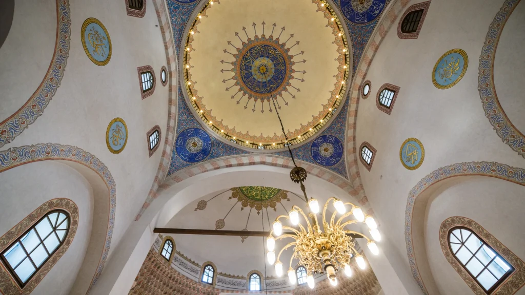 “Pod nebom vedre vjere – Islam i Evropa u iskustvu Bosne”